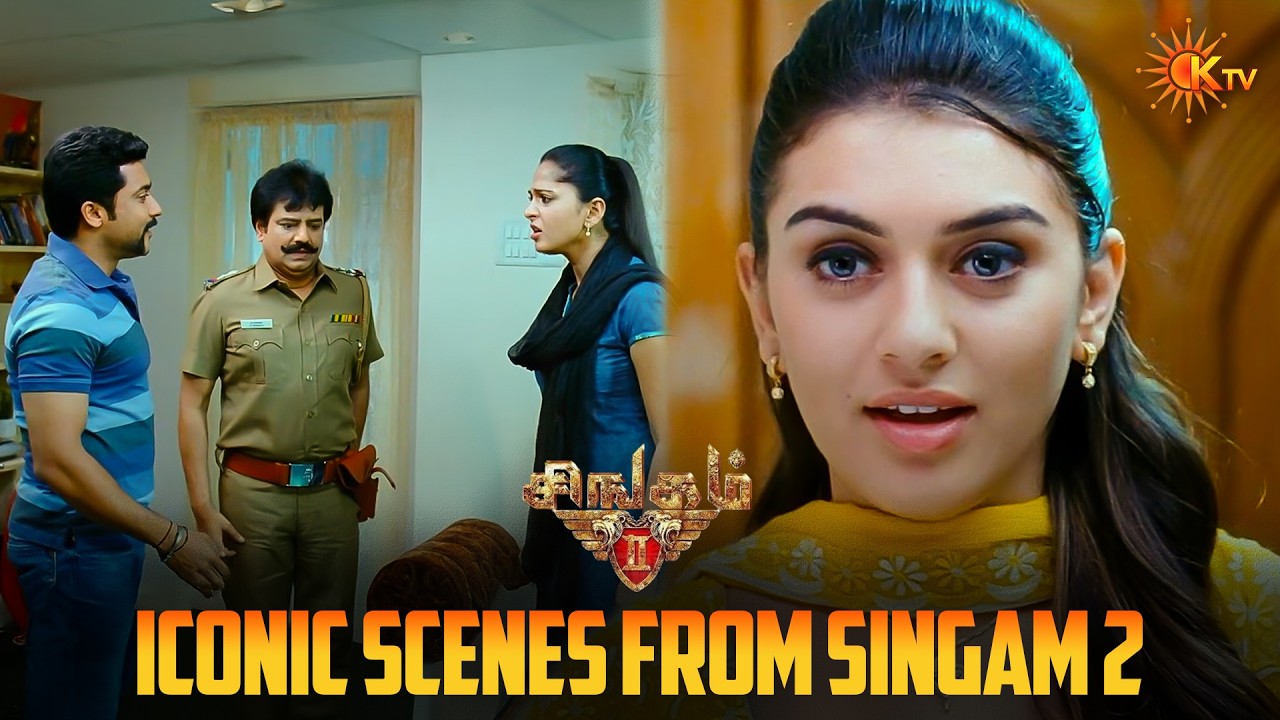 சார் அவளை காப்பாத்துறதுக்கு போனாரு🔥| Singam2 Movie Scene | Suriya | Anushka  | Hansika | KTV