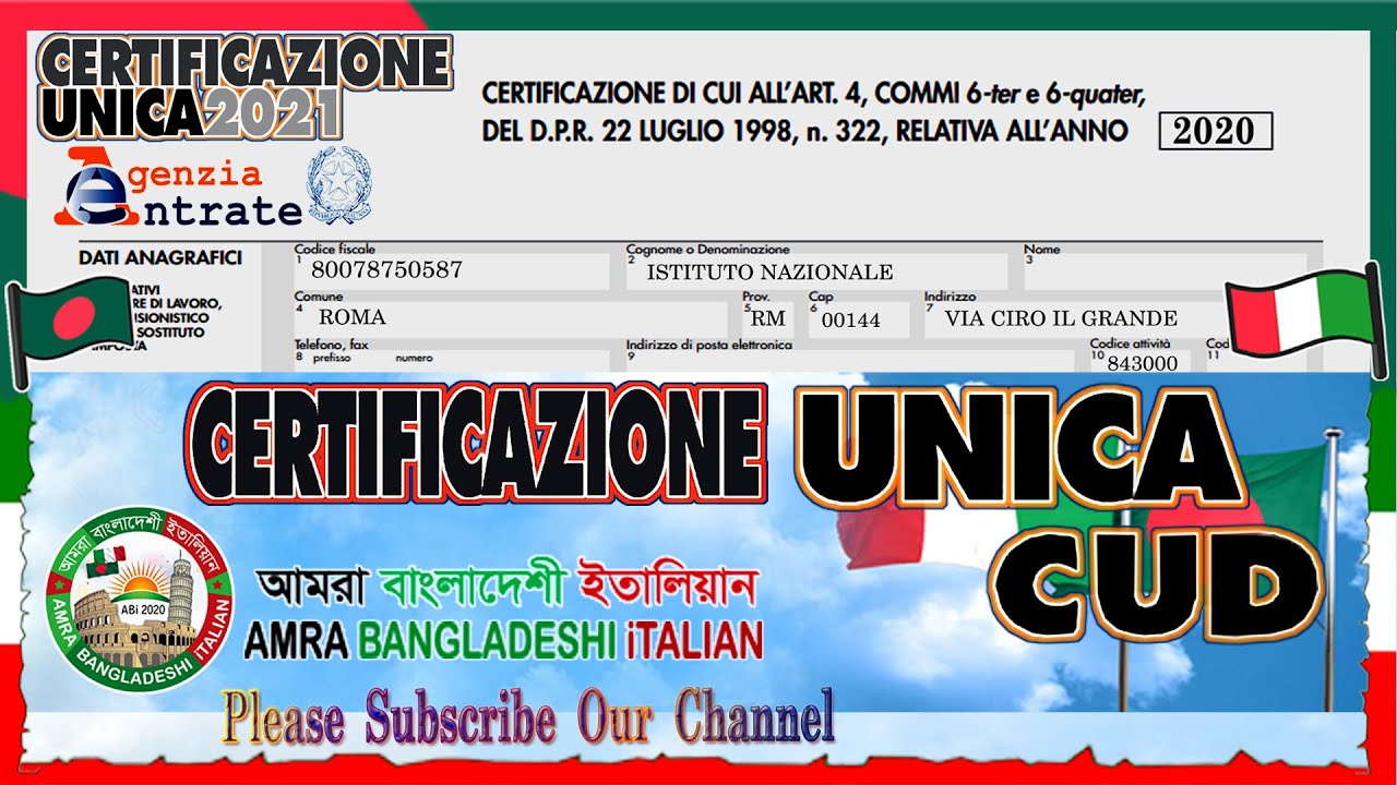 Agenzia delle Entrate থেকে কিভাবে Certificazione Unica cud Download করবেন | Amra Bangladeshi italian