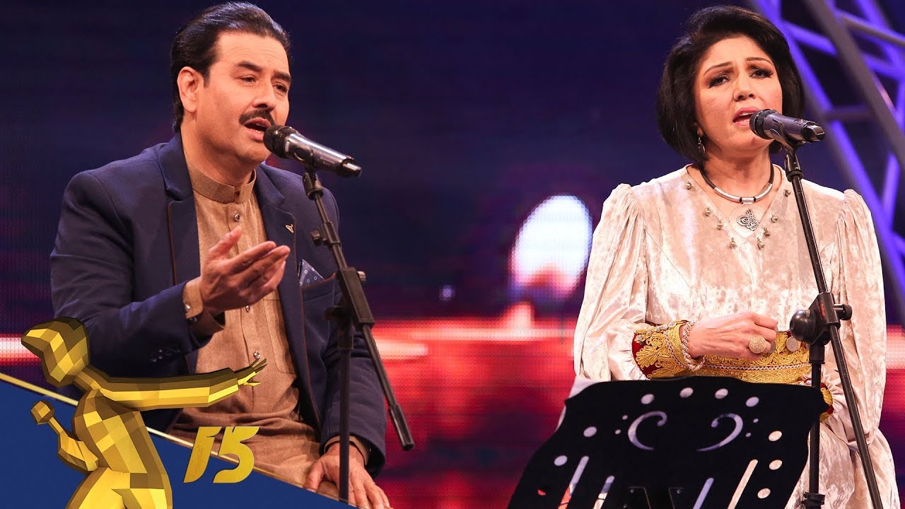 آهنگ جوره یی هنگامه و سیداگل مینا - ستا د سترګو/ Hangama & Sayda Gul Maina Duet Song - Sta De Stargo