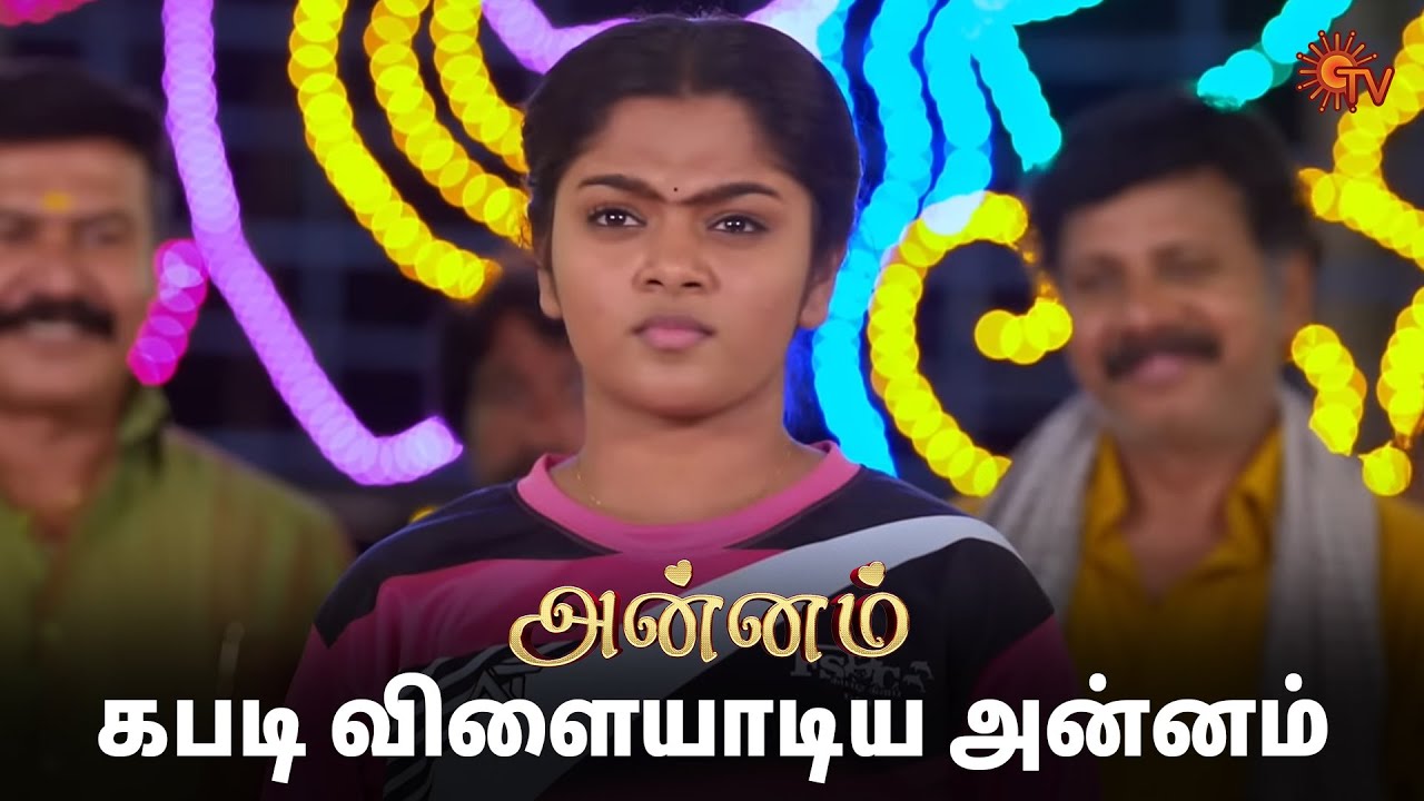 பெண்சிங்கமாய் சீரிய அன்னம்🔥| Annam - Semma Scenes | 21 Jan 2025 | Tamil Serial | Sun TV