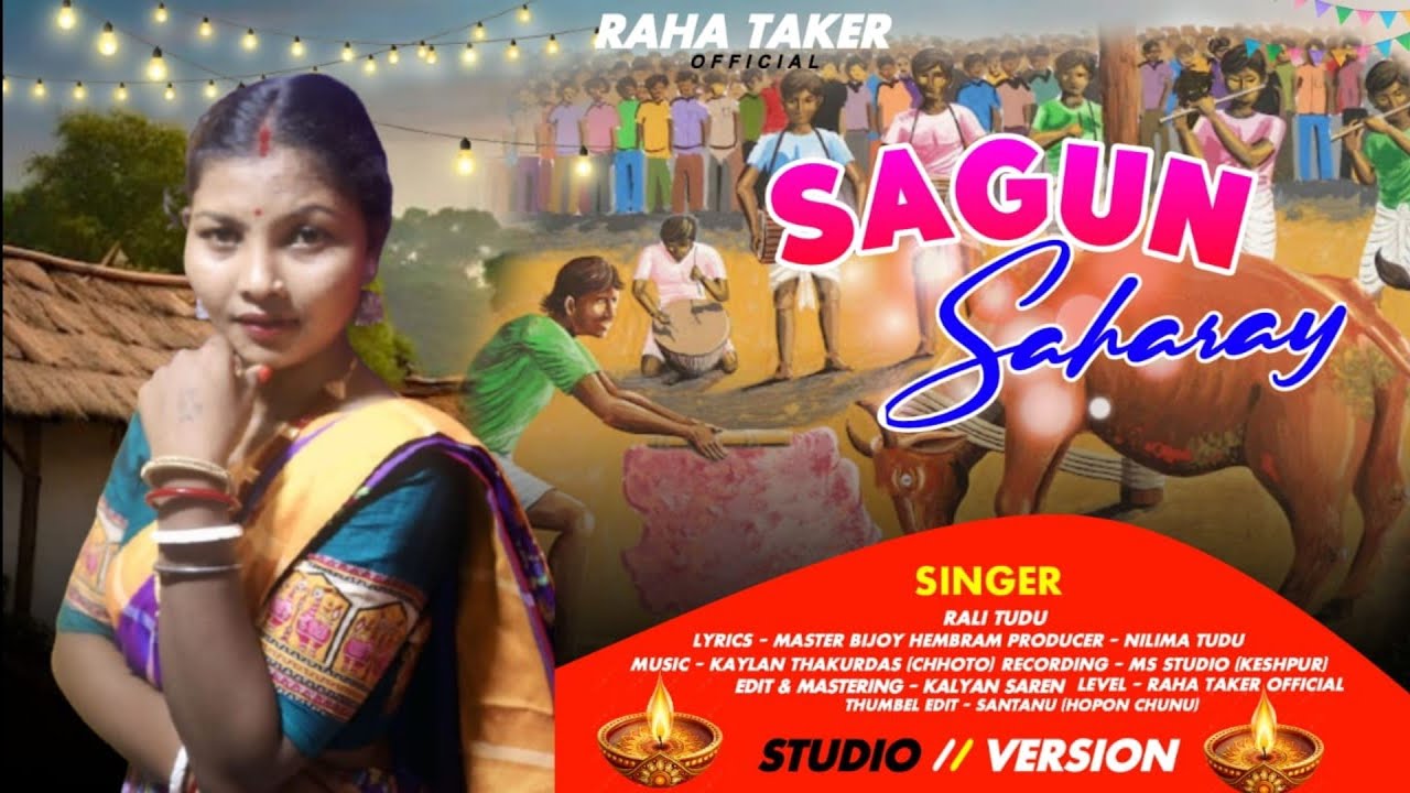 SAGUN SAHARAY//RALI TUDU //SANTALIVEDIO//STUDIOVERSION /SANTALI TRADITIONAL SONG//NETAI TUDU 