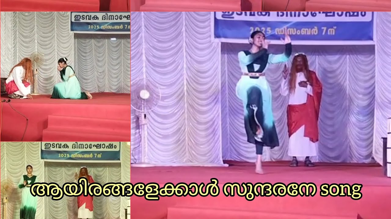 Ayyirangalakal sundarane song#stage performance#Fr.Binoj mulavarickal#