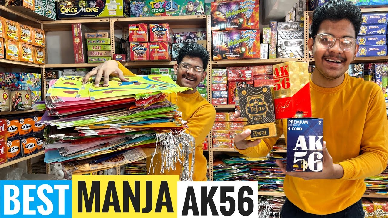 Manjha Kites 😍 Shopping Vlog 2023 Panda ,Ak56gold Rates Of manjha and Kites