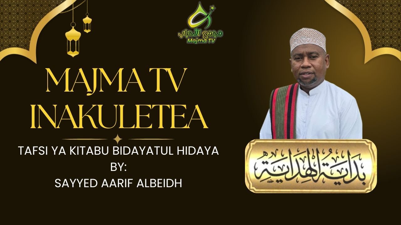 BIDAYATUL HIDAYA || SAYYED AARIF ALBEIDH