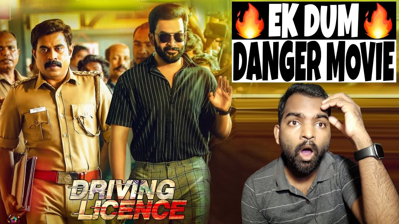 Driving Licence Movie REVIEW | Hindi Dubbed | Filmi Max Review