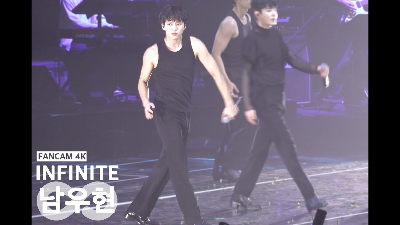 [4K직캠]230910 INFINITE CONCERT COMEBACK AGAIN In Macau - Paradise - 우현 FANCAM