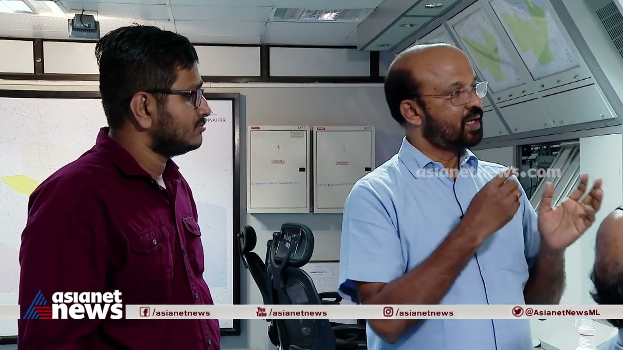 ഇന്ന് ആകാശപാതയുടെ കാവലാളുകളായ അന്താരാഷ്ട്ര എയർട്രാഫിക് കൺട്രോളർ ദിനം |Air Traffic Control Day