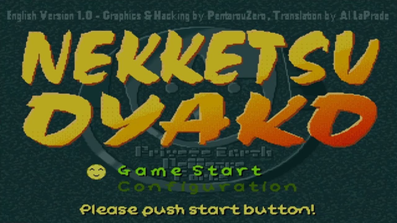 Nekketsu Oyako (PlayStation)【Longplay】