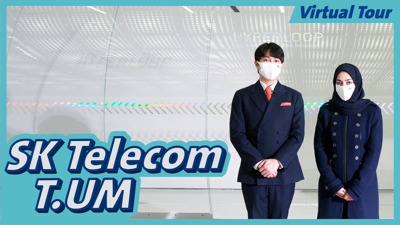 Korea Insights- SK Telecom T.UM 📱