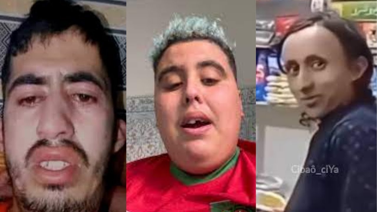 lhrba hh MOROCCAN MEMES (ميمز مغربي)