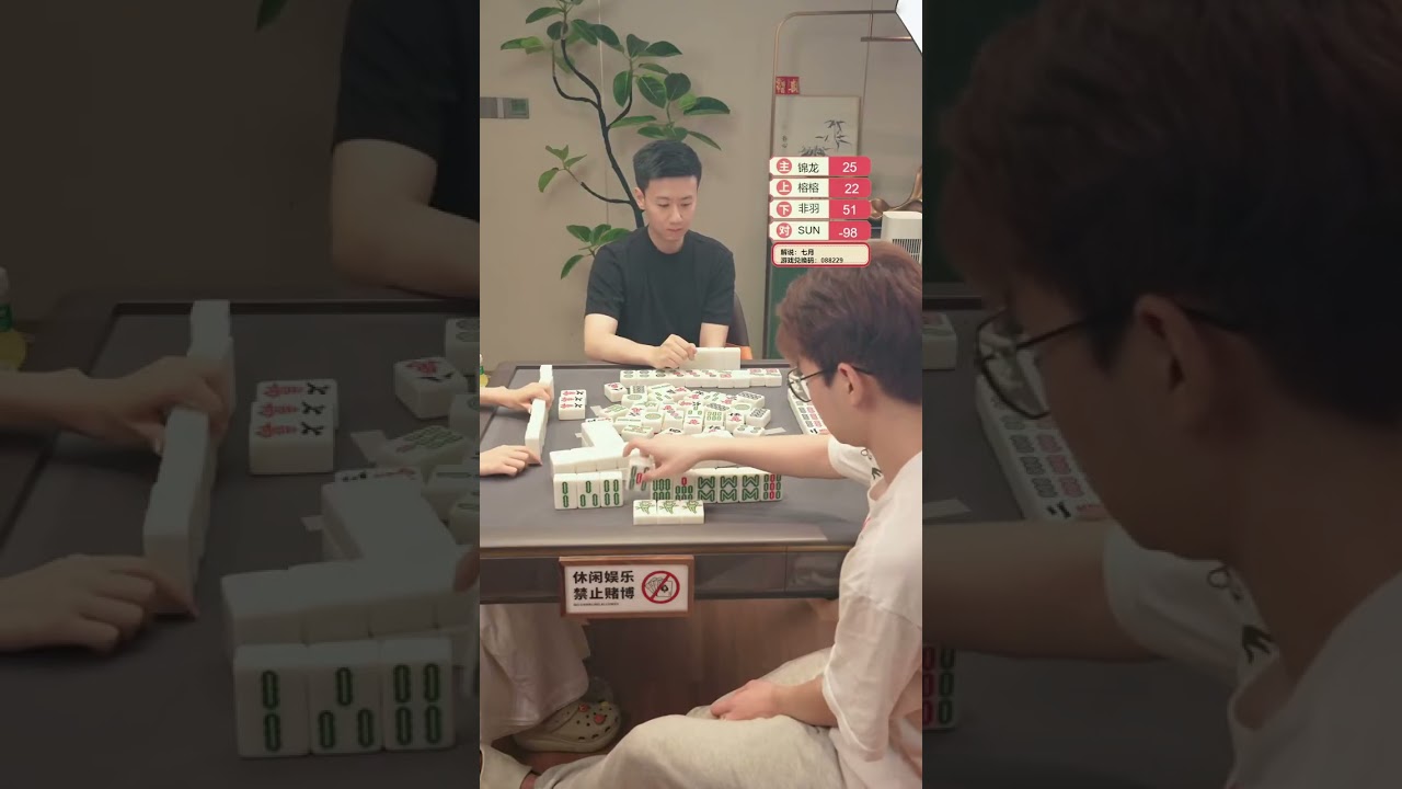 打麻將「算剩牌」的「傻瓜方法」：記住已捨牌，用總數減一減