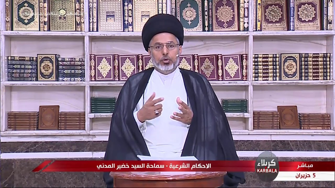 السيد خضير المدني _ هل يجزي للمريض دفع الفديه بعد شهر رمضان ؟