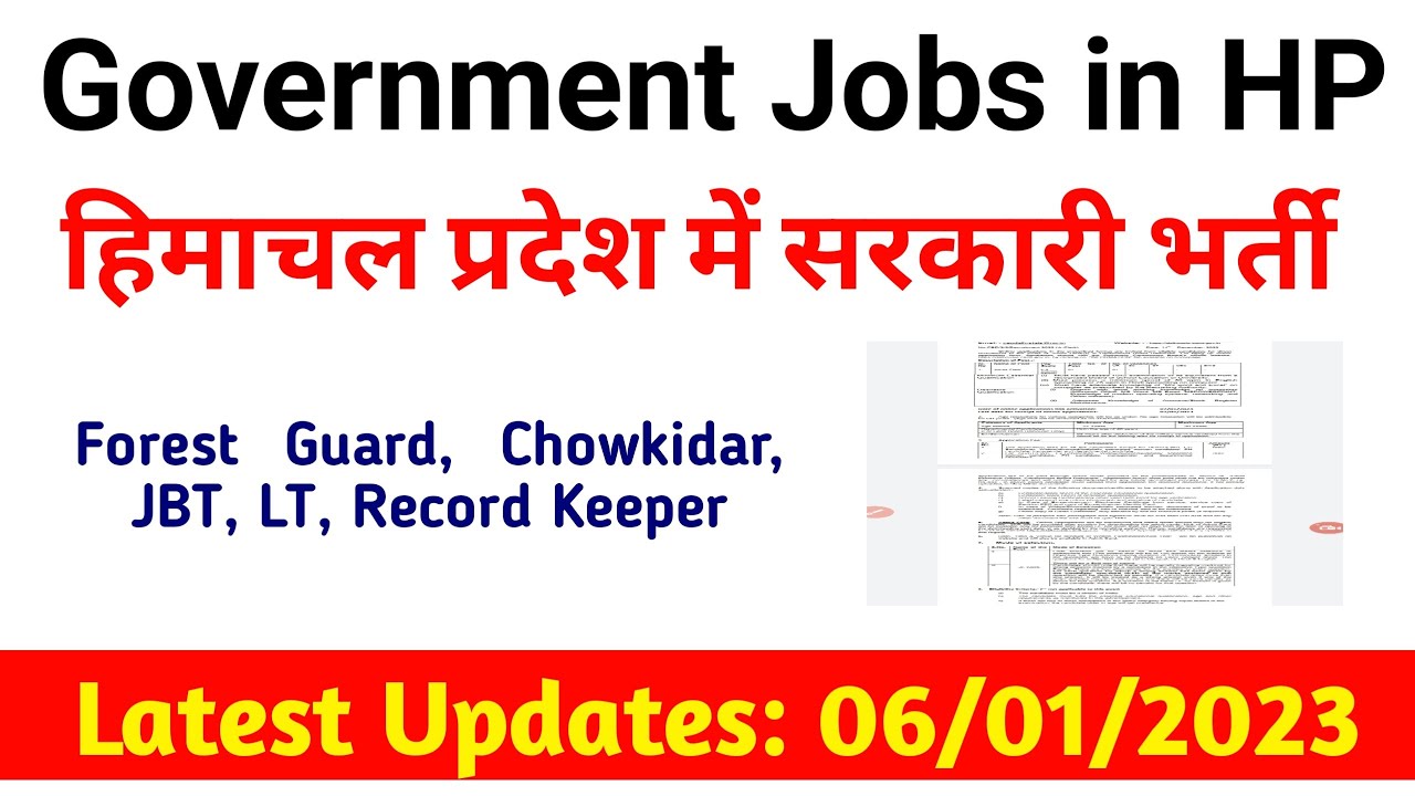 Regular Basis Bharti in Himachal 2023 || Forest guard, Chowkidar, JBT LT