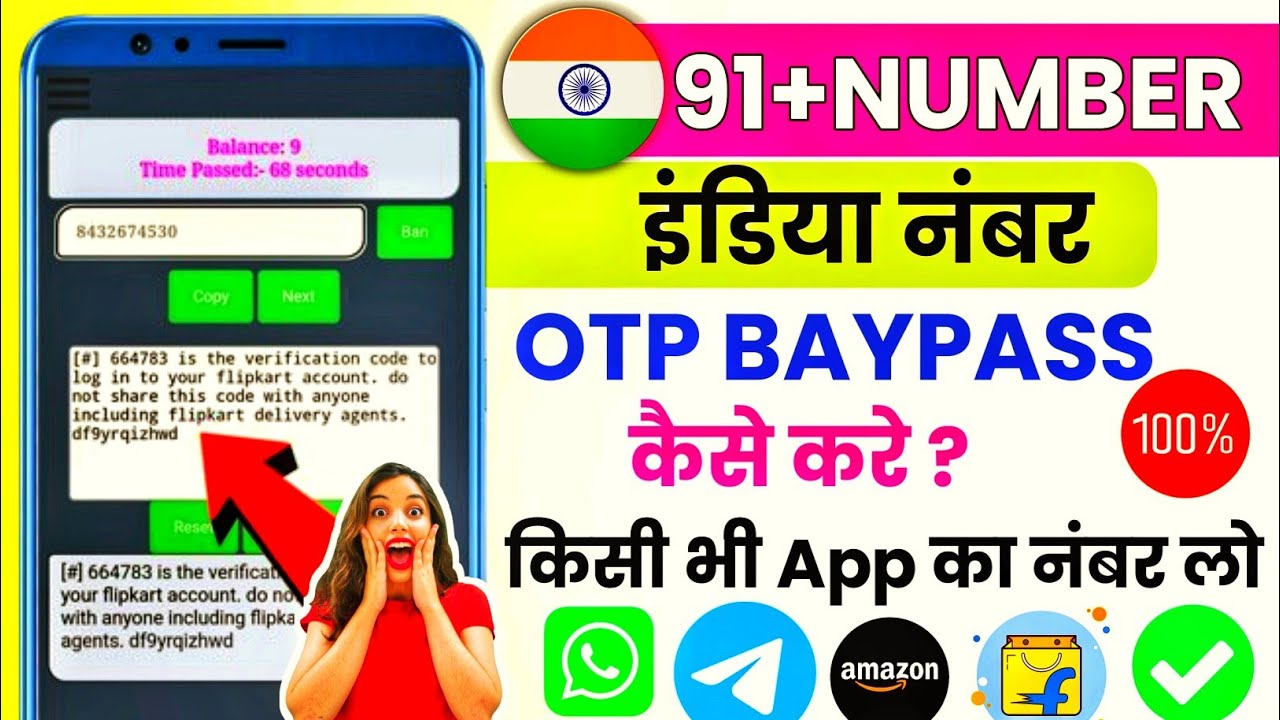 New Otp website | New OTP Bot 2025 | How To Buy Indian Number | Otp Bypass site |Otp Bypass Trick