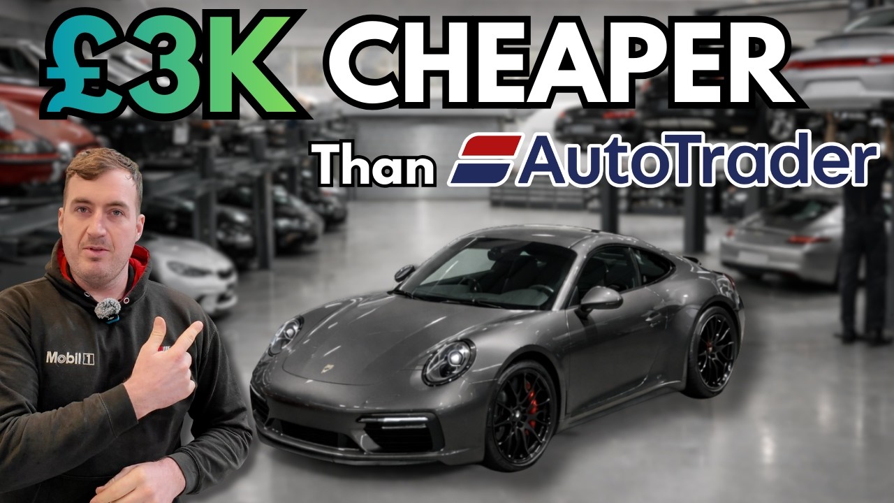Мы снижаем цены по сравнению с Autotrader.