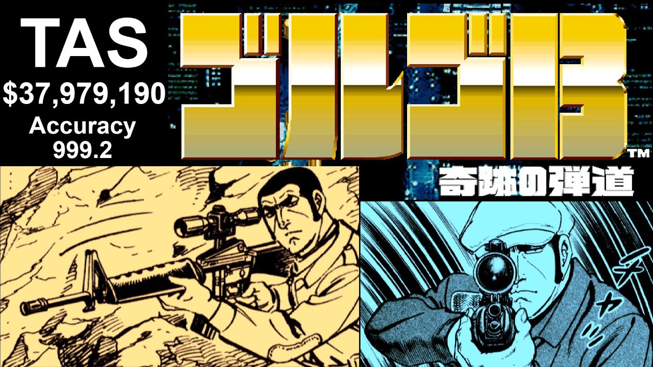 [TAS] Golgo 13 奇跡の弾道 $37,979,190 (Kiseki no Dandou) (Miraculous Trajectory)
