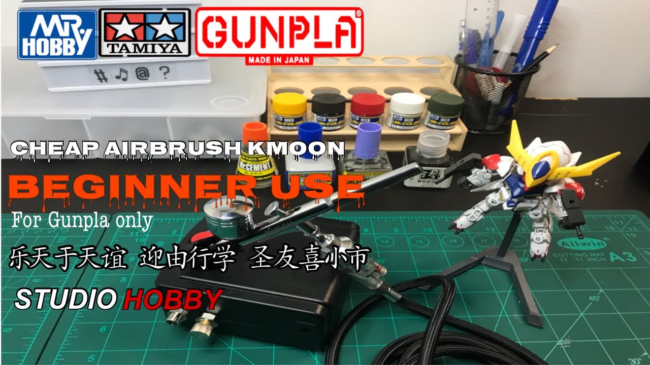 (UNBOXING) AIRBRUSH KMOON FOR BEGINNER AND REVIEW