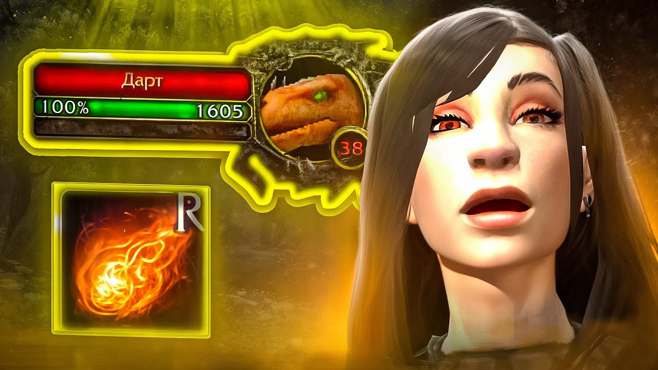 ЭТОТ УРОН НЕЗАКОНЕН! Hardcore WoW Sirus #11