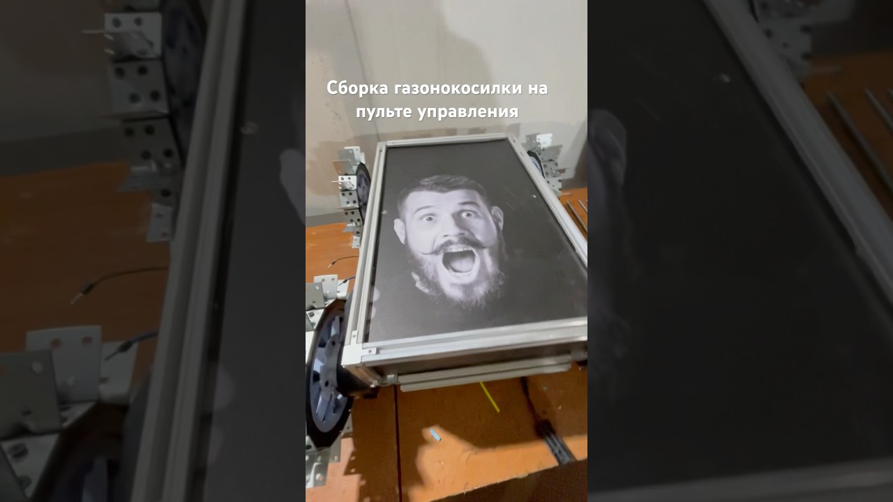 Обсудить проект, ссылки на комплектующие:  