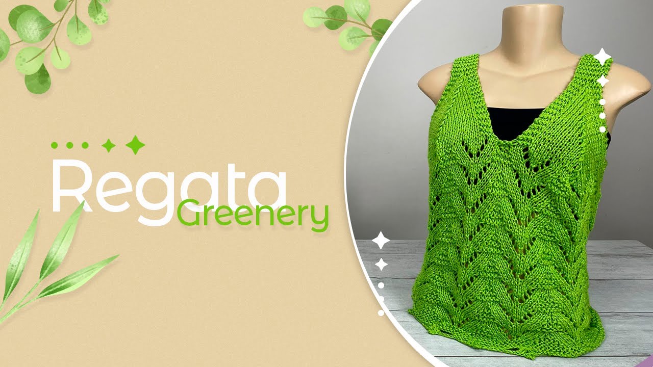 Regata Greenery