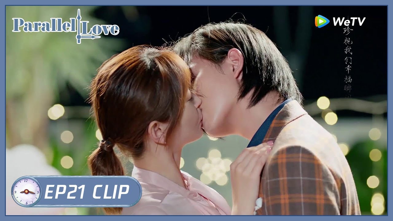 【Parallel Love】EP21 Clip | This is the best gift for Jiaoyang! | 时间倒数遇见你 | ENG SUB