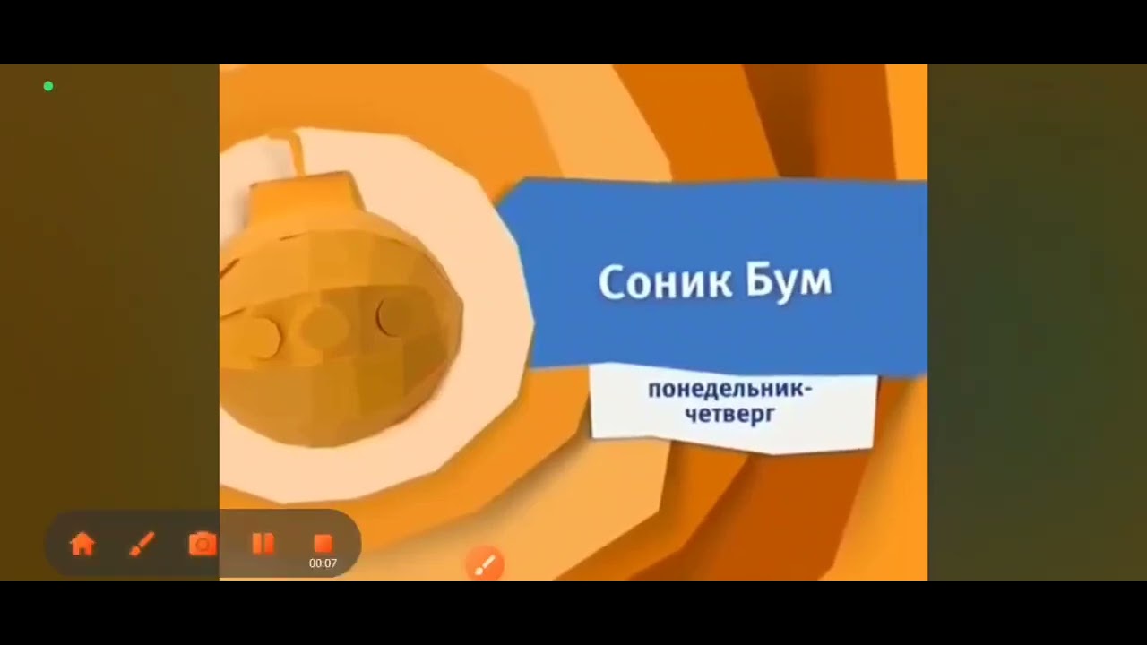 Все анонсы карусель (которые я нашел) весна 2016 #карусель
