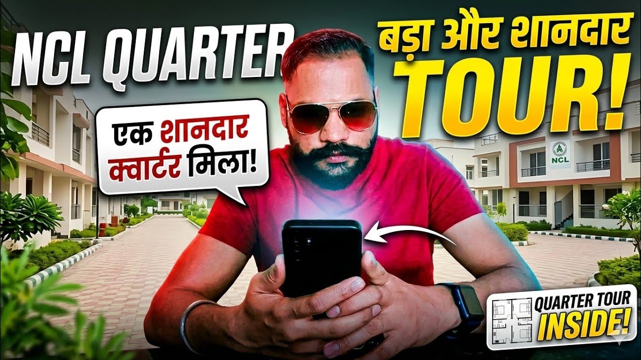 NCL Officar Quarter Tour..!Singrauli Market..!Northern Coalfields Limited Singrauli!@luckyvlog32..