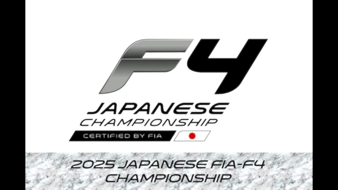 2025 FIA-F4 JAPANESE CHAMPIONSHIP Rd.6 SUZUKA