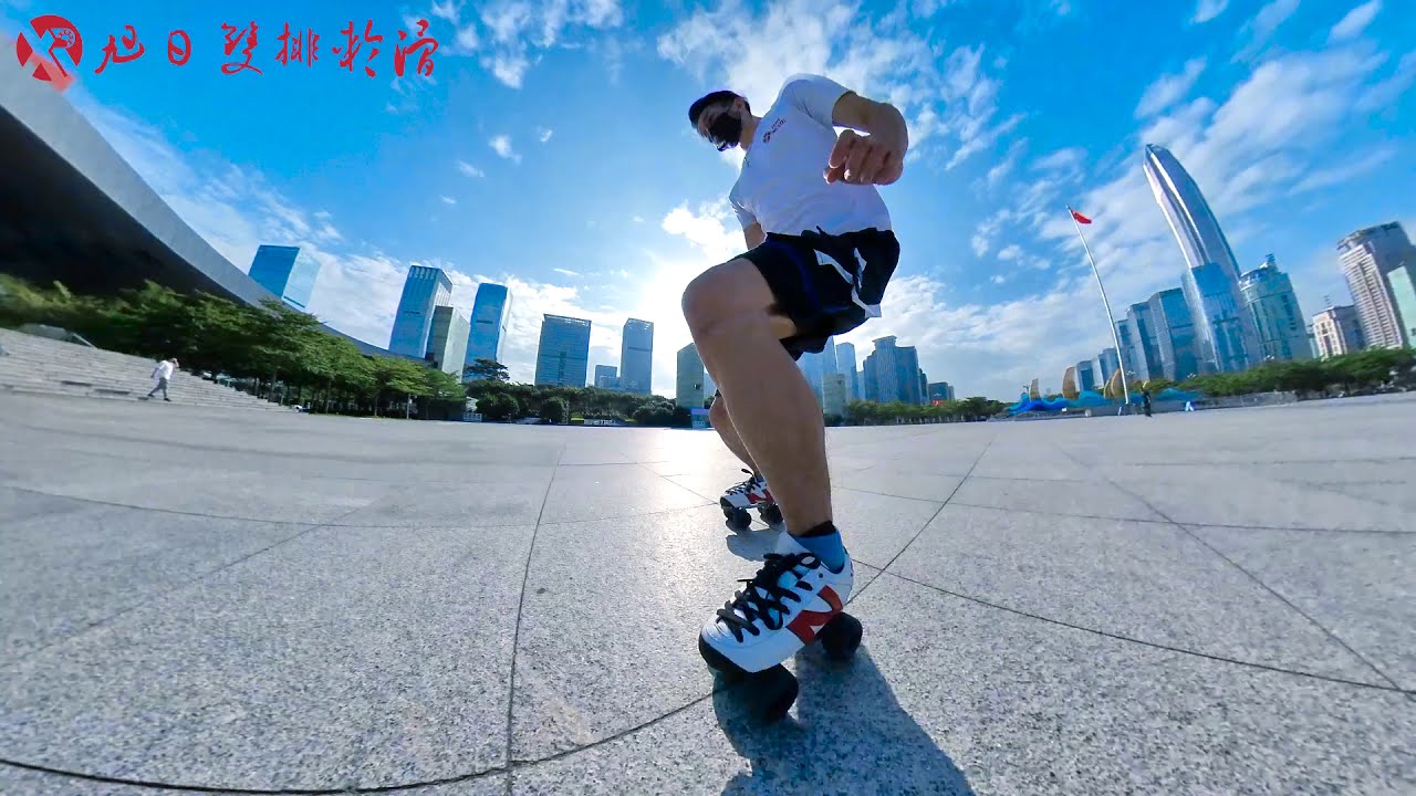 Quad freestyle roller skating，双排轮滑、롤러스케이트、滾軸溜冰，outdoor skating in the park.2020/10/16