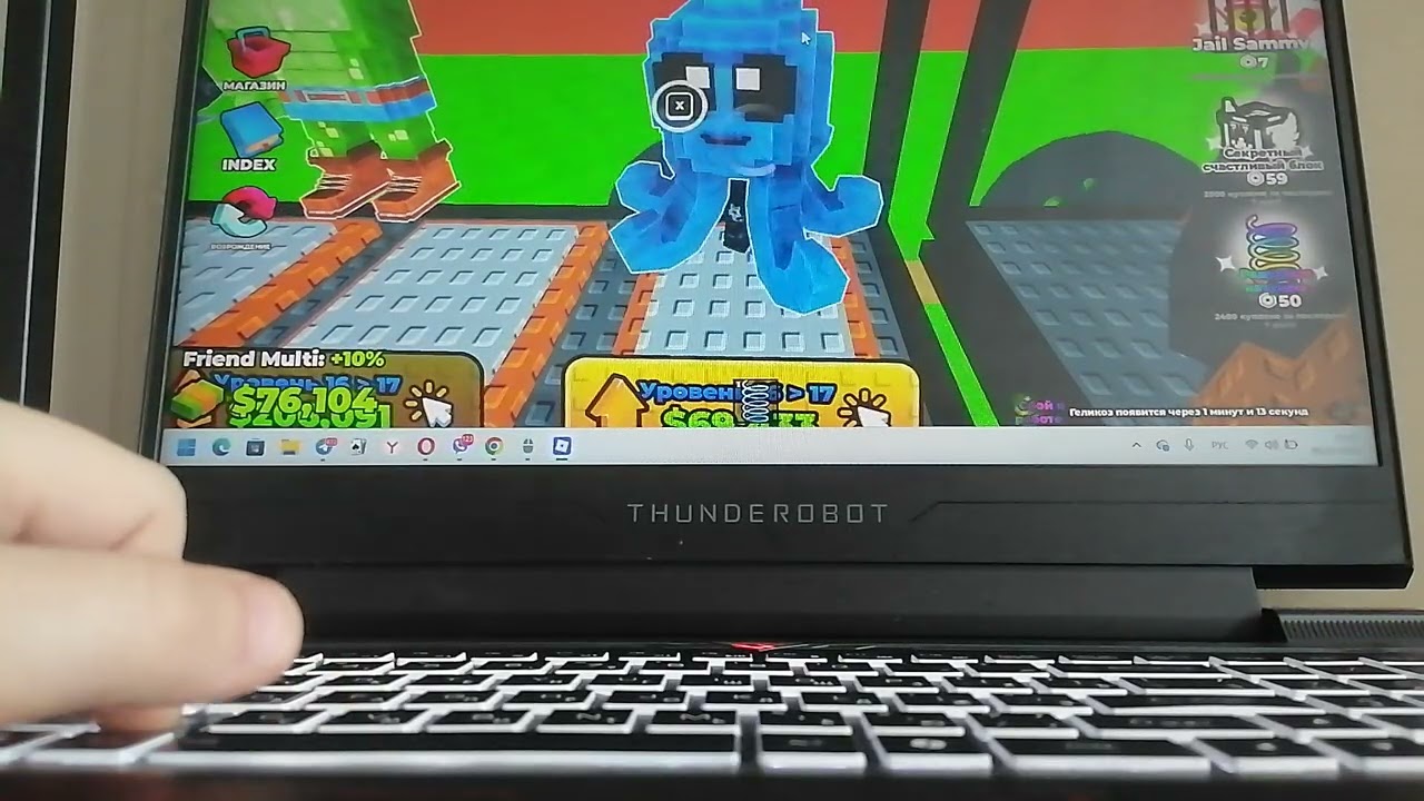 Погоня на поезде от Sammy