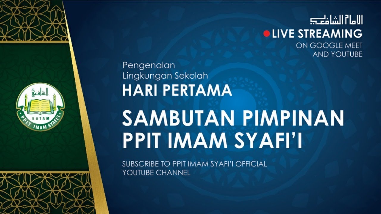 Pengenalan Lingkungan Sekolah (PLS) Hari Pertama | Ust. Abu Fairuz, Lc, MA