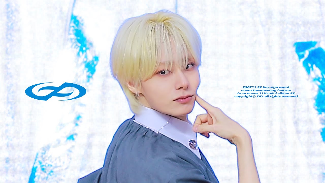 [4K] 250711 팬사인회 'X' 원어스 환웅 직캠 / ONEUS HWAN WOONG focus