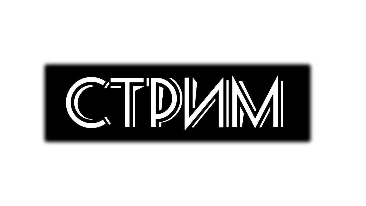 Gusenica Public | BWS.exe & SNT5 | Bo1