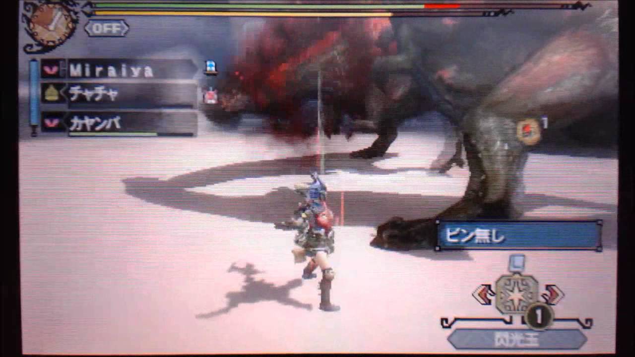 【MH3G】 最恐の果て　パチンコ (12'16)