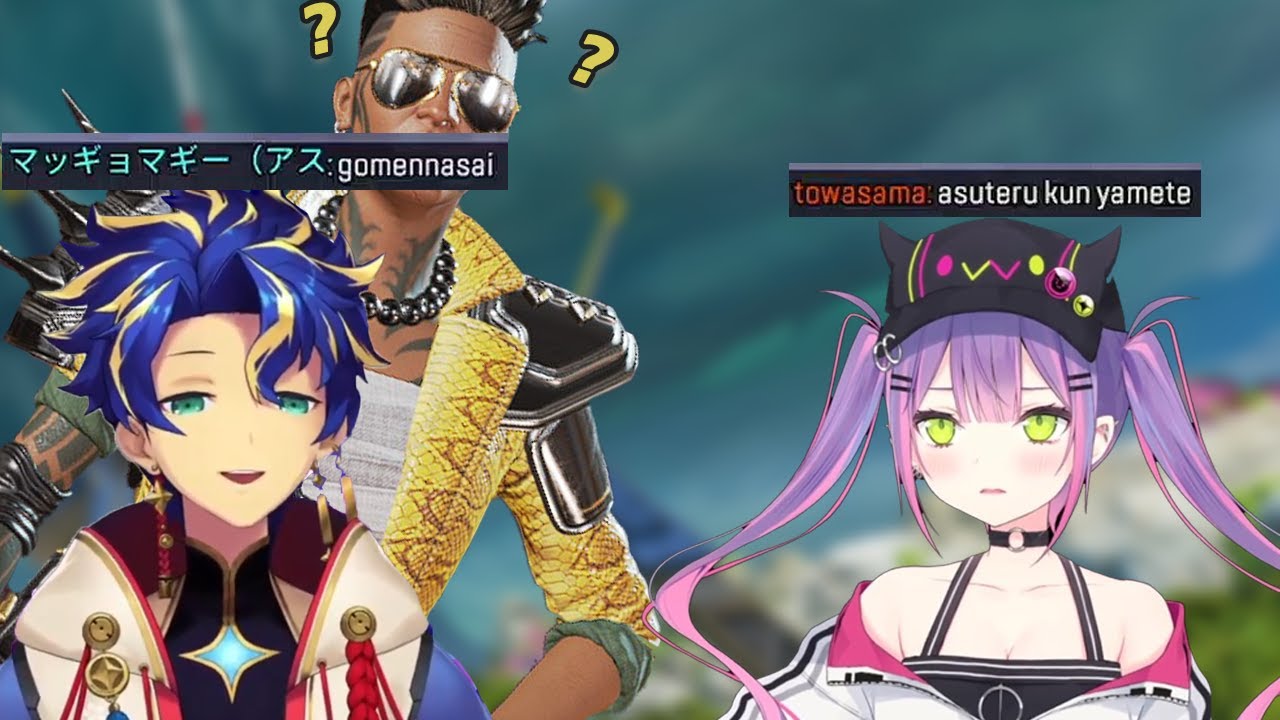 Astel did Emotional Damage to Towa-sama with his Maggie ǀ Holostars ǀ Hololive