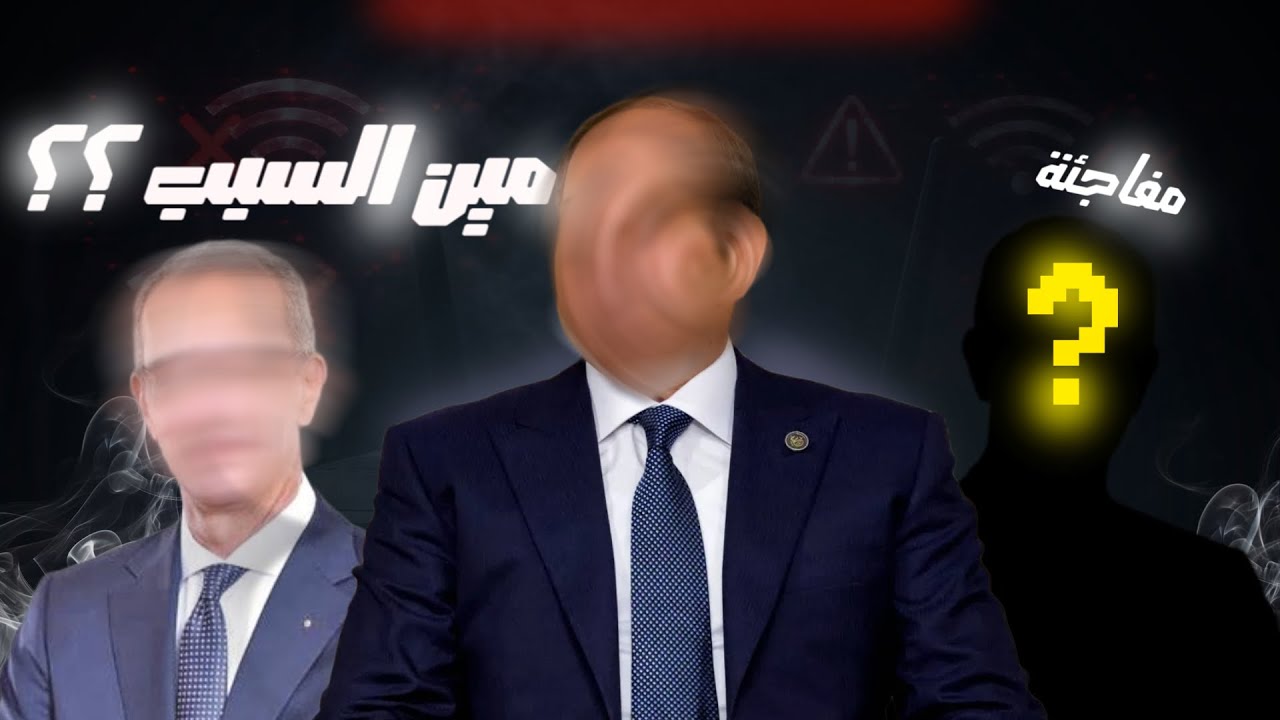 نهاية الإنترنت المحدود في مصر: امتى الكابوس ده هيخلص؟ (كلام نهائي)