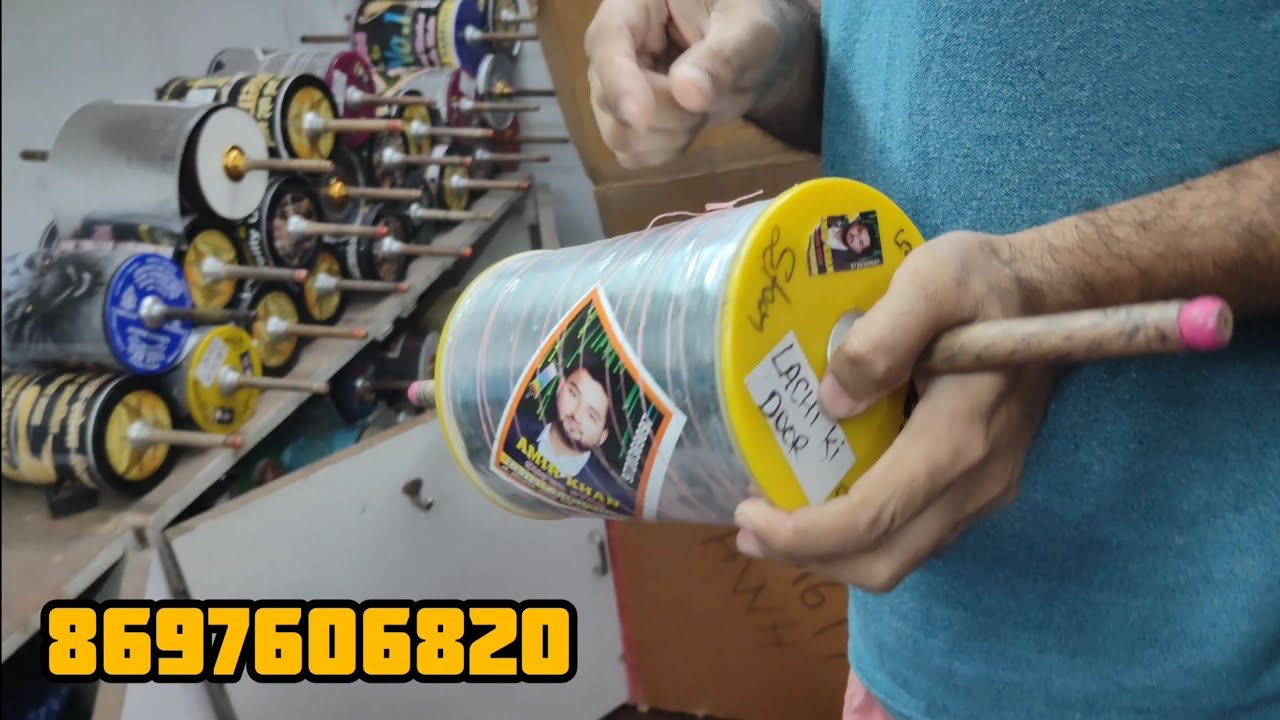 Junaid Kite Kolkata #patang #kite