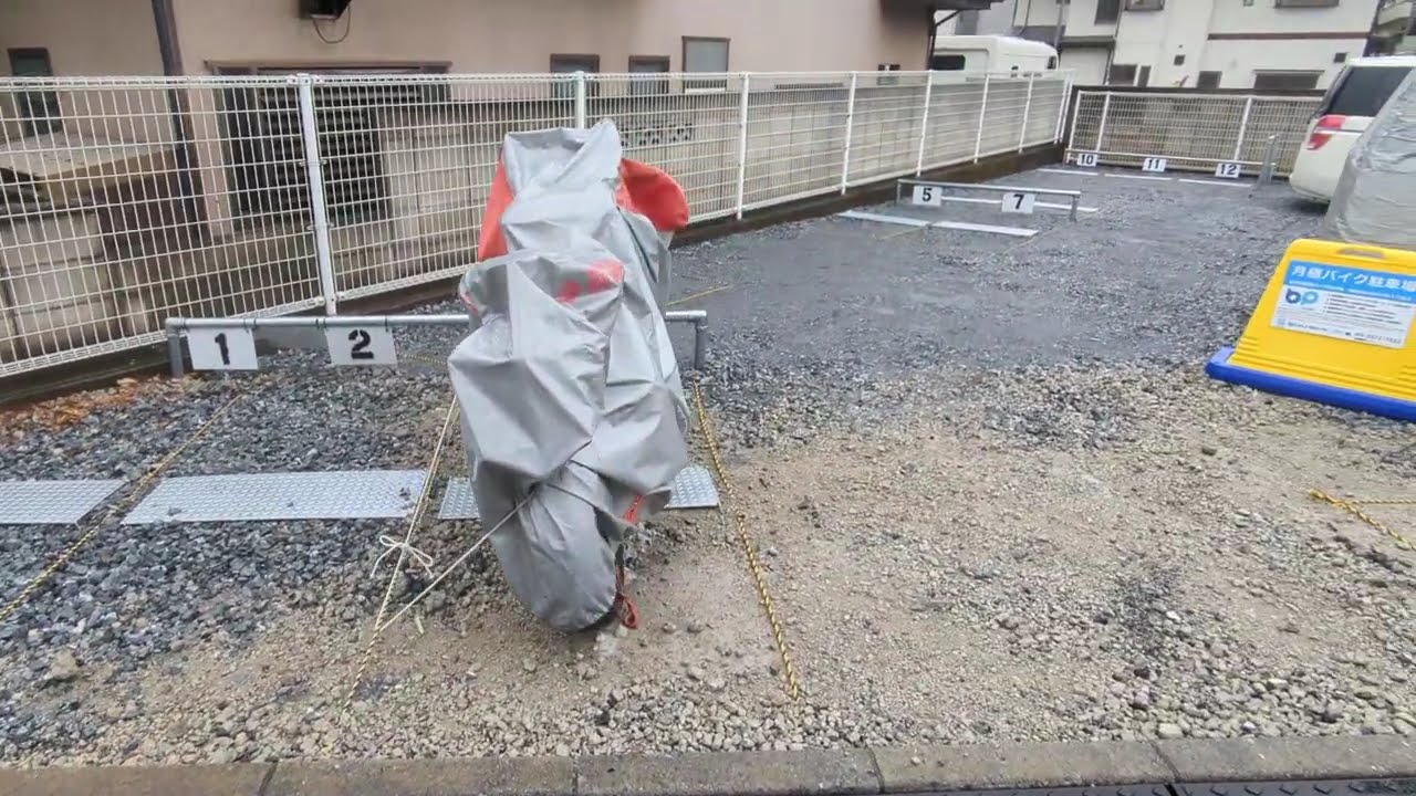 さいたま市北区日進町2丁目バイク駐車場