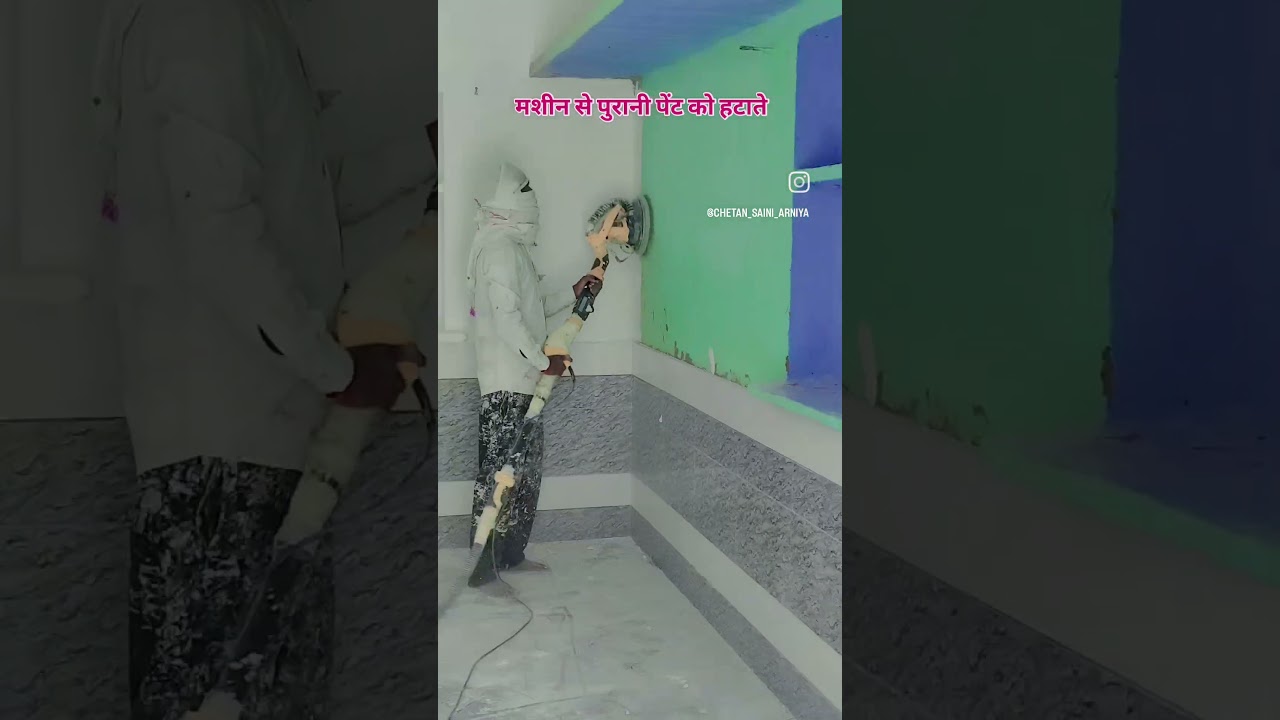 Chetan Saini Arniya 9672613832