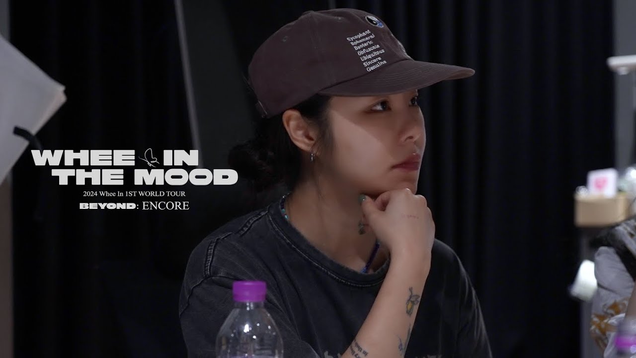 휘인(Whee In) 2024 1ST WORLD TOUR : WHEE IN THE MOOD [BEYOND] ENCORE EPILOGUE 🦋