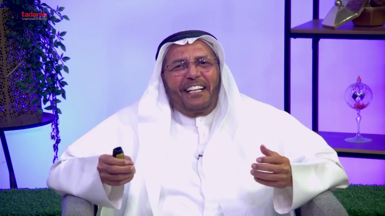 6) يمكن اكتساب تقدير الذات في أي مرحلة عمرية
