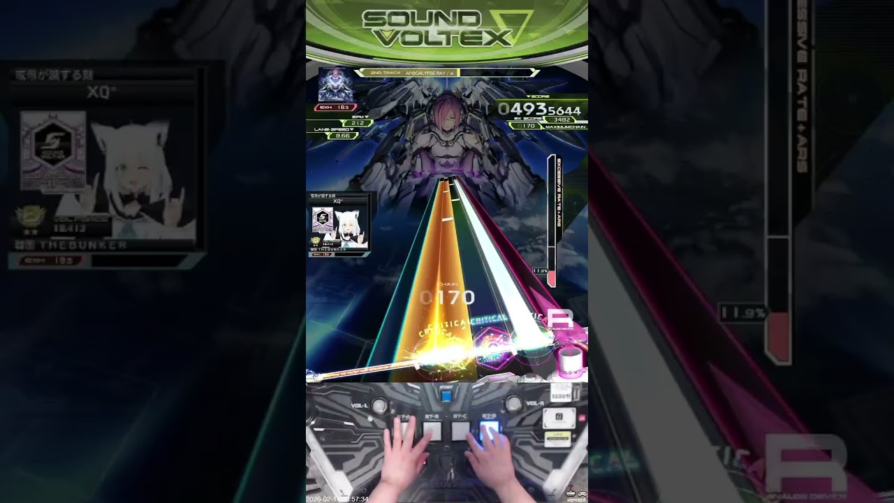 [SDVX ∇] APØCALYPSE RAY (EXH)