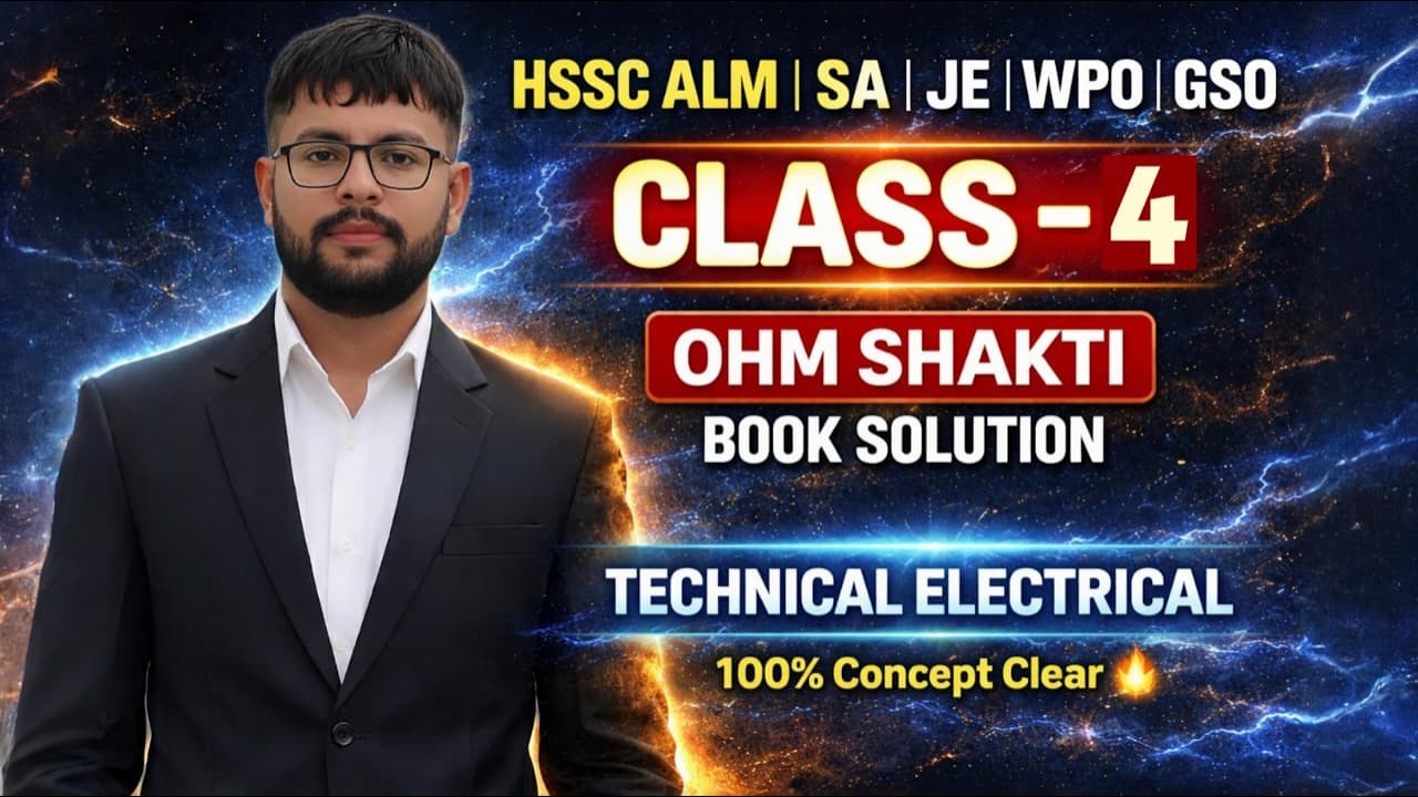 HSSC ALM SA JE WPO GSO | Class 4 Practice Set FREE | Ohm Shakti Book Solution