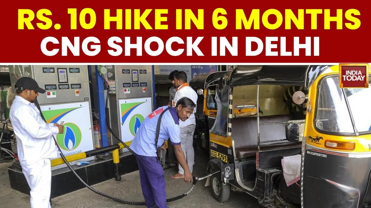 Delhi CNG Price Hike: IGL Raises Rate To ₹86.98/Kg Amid Global LNG Supply Pressures | Delhi News