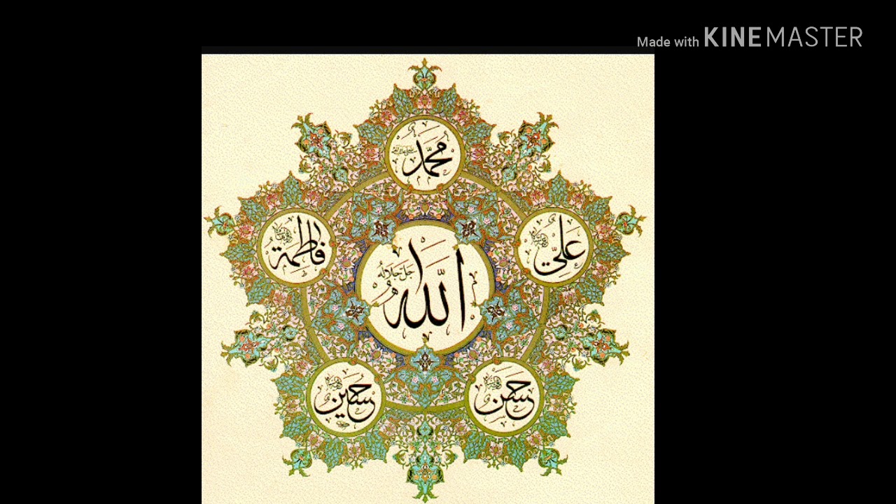 Dil Ulfat-e-Sarkar  NAAT by HINA NASRULLAH