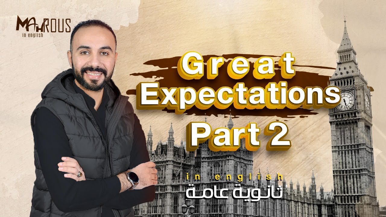 Great Expectation - part (2 )