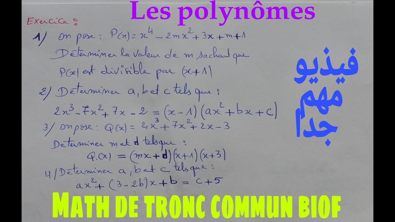 les polynomes....math de tronc commun.....extrait dun controle