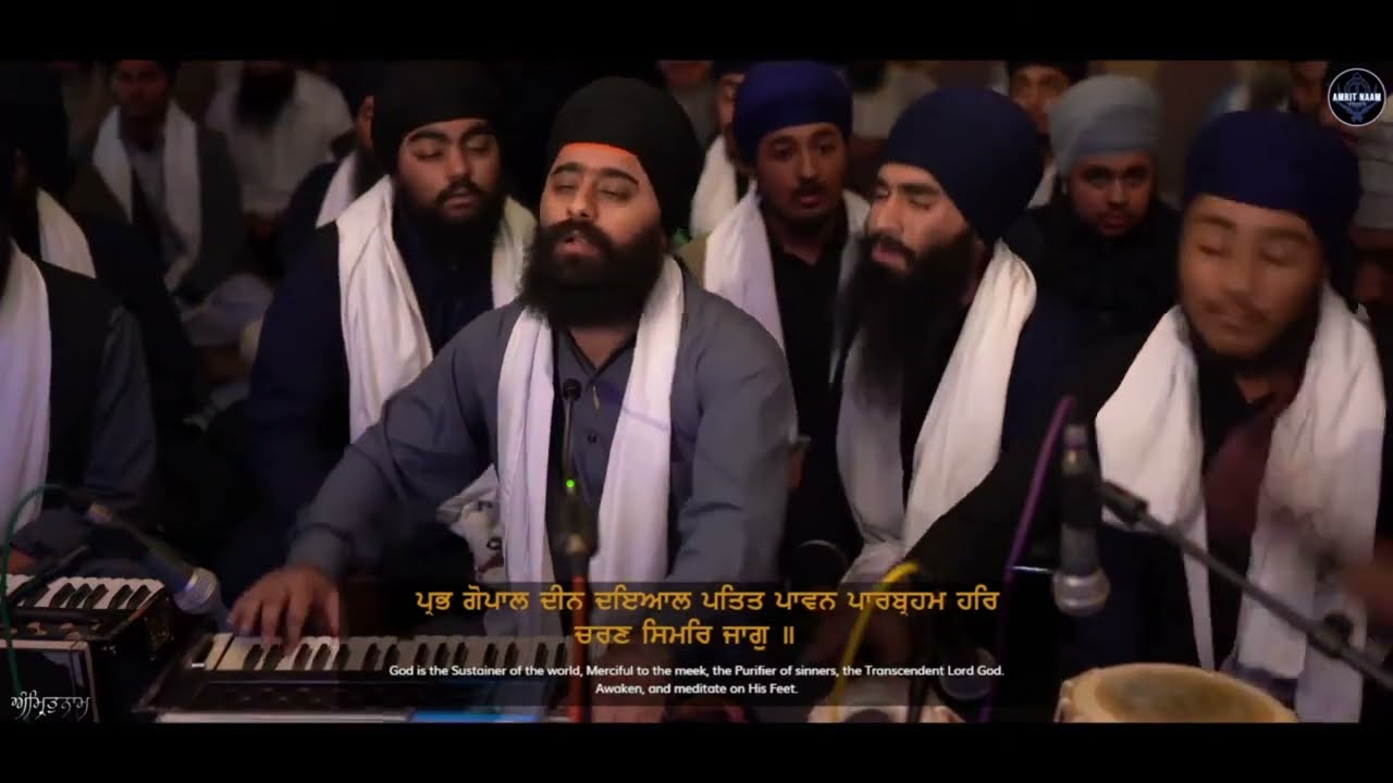 Bhai Paramjit Singh Jee (Phagwara) NorCal Rehansbai Keertan Smagam May 2024