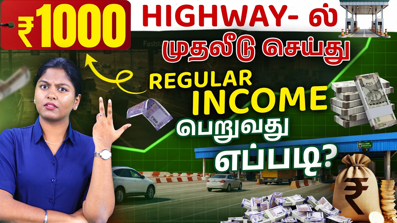 How Toll Roads Make Crores Daily?💸Highway Investment Secret Revealed! | Passive Income from Highways
