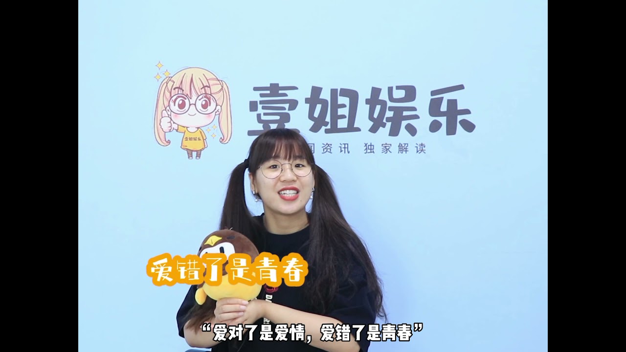 顾漫、八月长安、饶雪漫，谁没看过他们的小说呢？余淮、于途我可太爱了